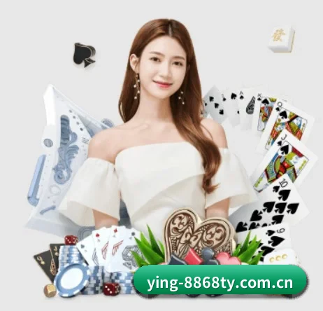 ying-8868ty.com.cn APP